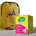 CULTURELLE PROBIOTICS KIDS